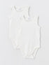 LC Waikiki Crew Neck Basic Baby Boy Snap Snap Body 2 Pack
